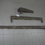 513 3142 Dekorelement